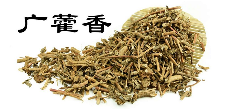 藿香正氣水，您用對(duì)了嗎？