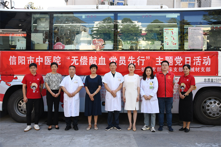 采血車開進(jìn)中醫(yī)院，愛與生命的奔赴再次上演