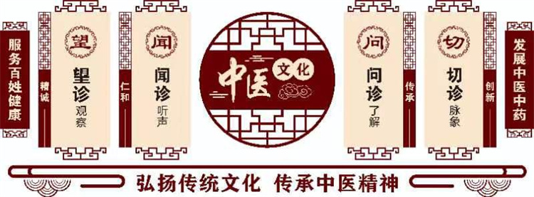 住院免收床位費(fèi)！ 信陽(yáng)市中醫(yī)院“中醫(yī)日間病房” 正式啟用啦！